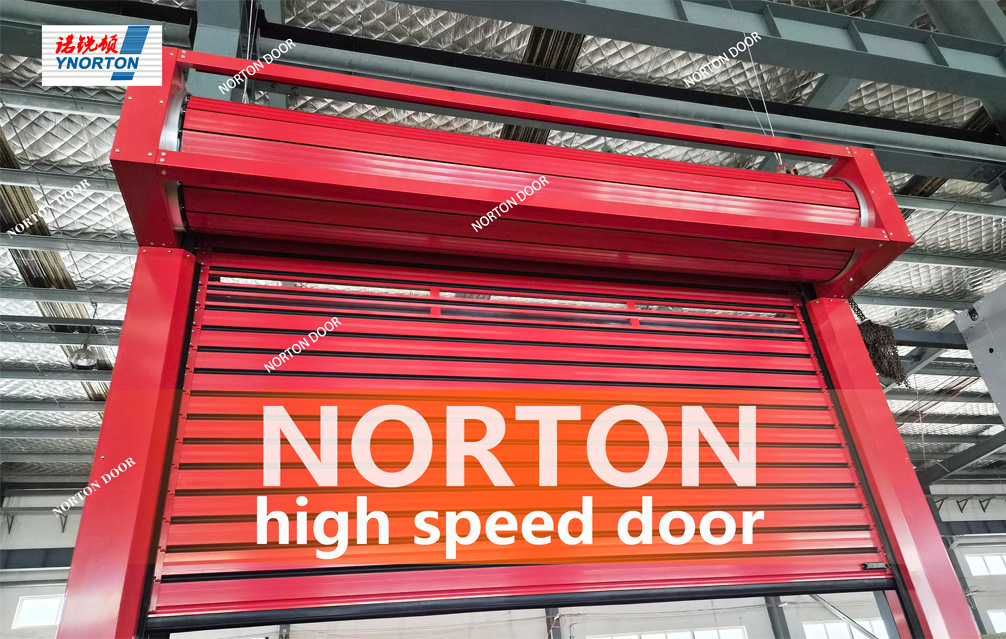 ဤကုန်သည်သည်စွမ်းဆောင်ရည်တိုးတက်စေရန်မြန်နှုန်းမြင့်တံခါးများကိုအသုံးပြုသည်။